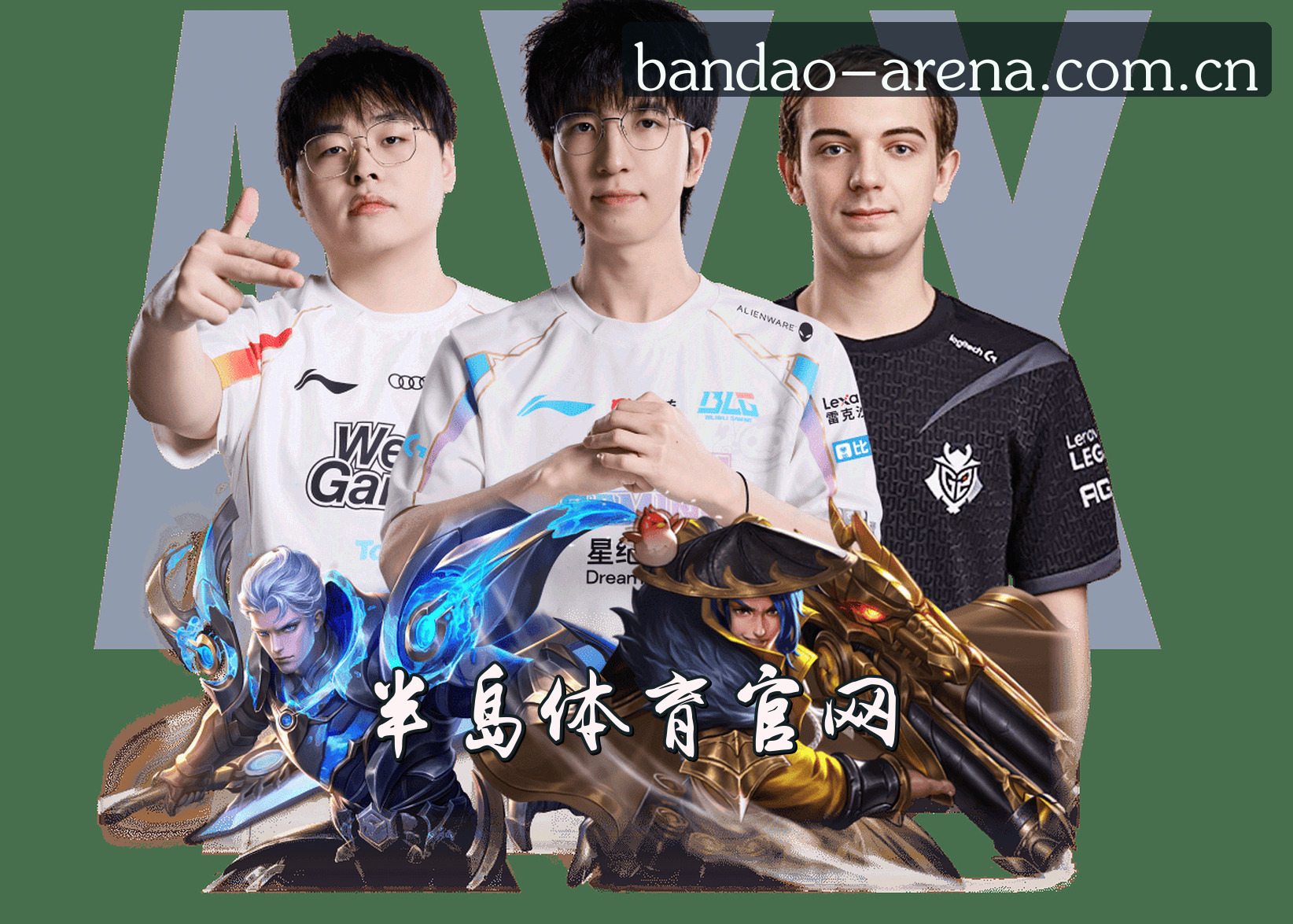 关于我们关于我们